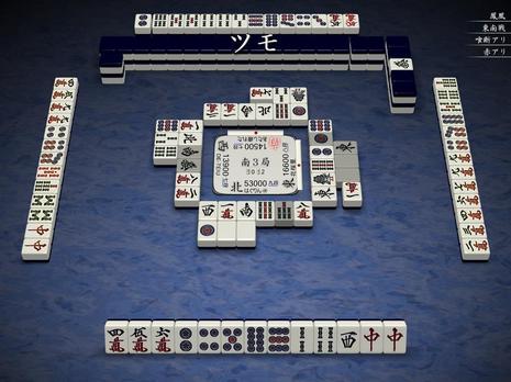 52497.jpg