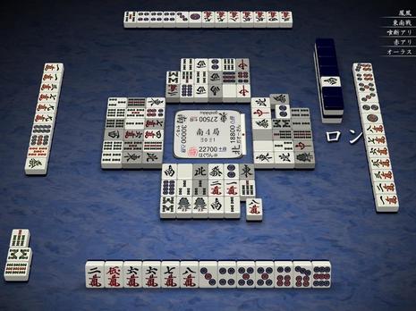 53740.jpg