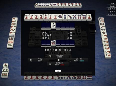 53741.jpg