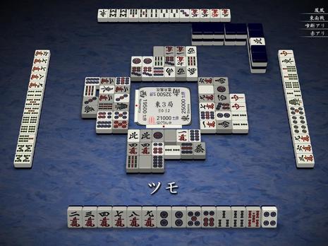 53987.jpg