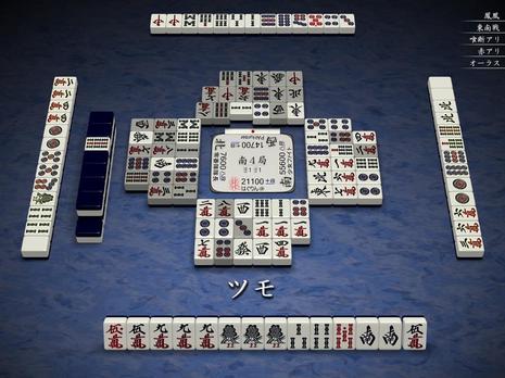 54155.jpg