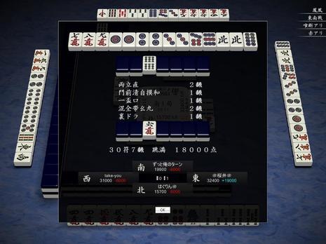 54353.jpg