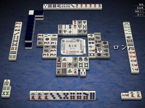 55227.jpg
