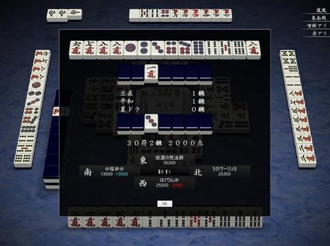 55397.jpg
