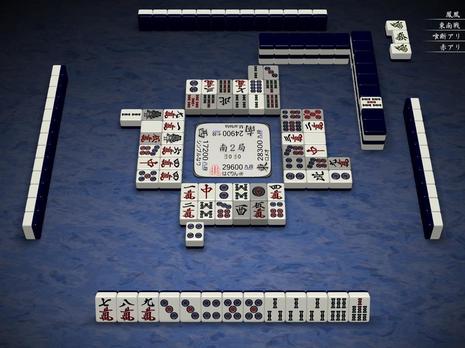 57090.jpg