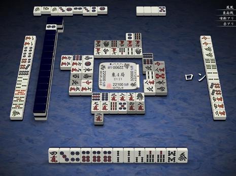 57248.jpg