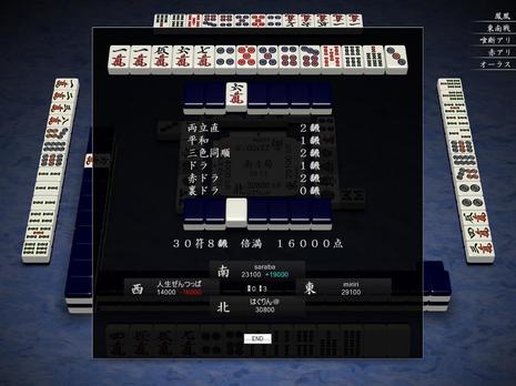 57961.jpg