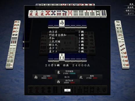 58222.jpg