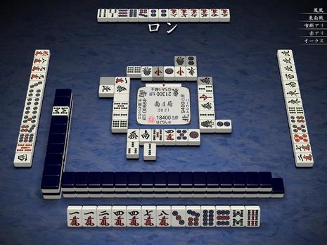 58254.jpg