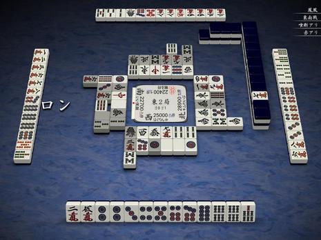 58908.jpg