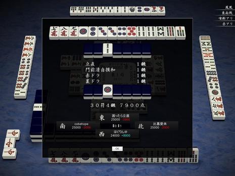 58991.jpg
