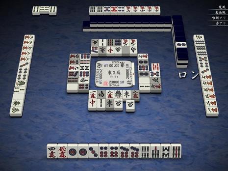 59420.jpg