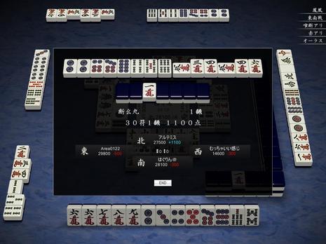 59573.jpg