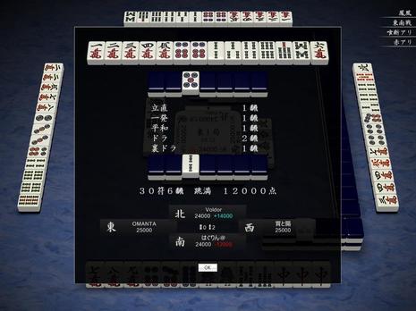 60077.jpg