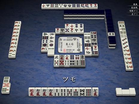 60419.jpg