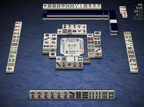60513.jpg