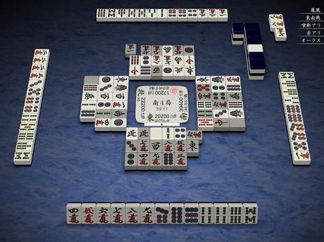 60514.jpg