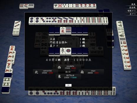 60748.jpg