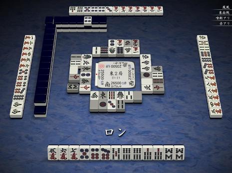60843.jpg