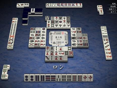 60877.jpg