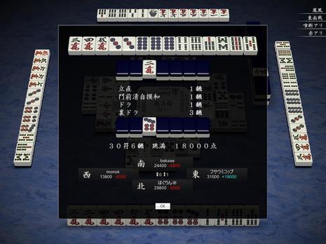 61177.jpg