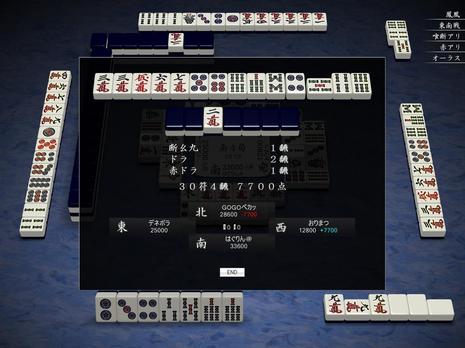 61309.jpg
