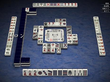 61327.jpg