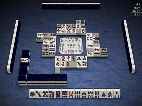 61336.jpg