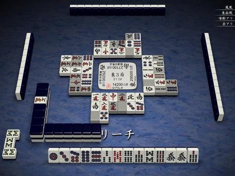 61338.jpg
