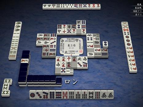 61339.jpg