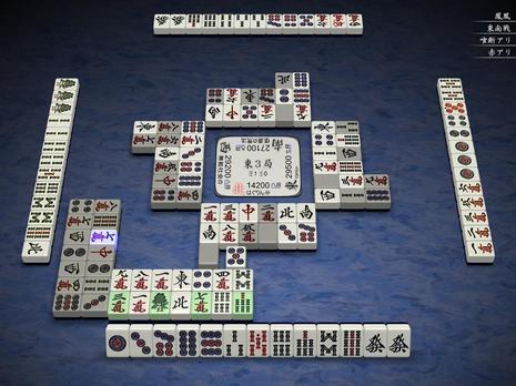61340.jpg