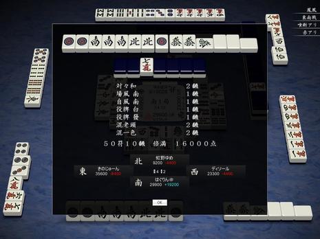 61635.jpg