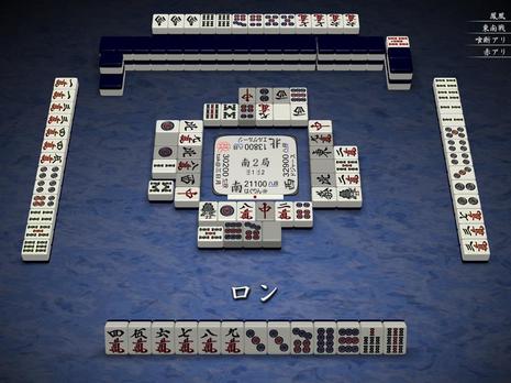 61767.jpg