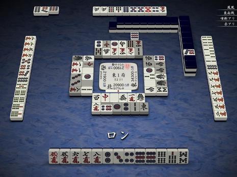 61832.jpg
