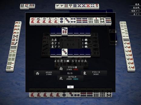 61833.jpg