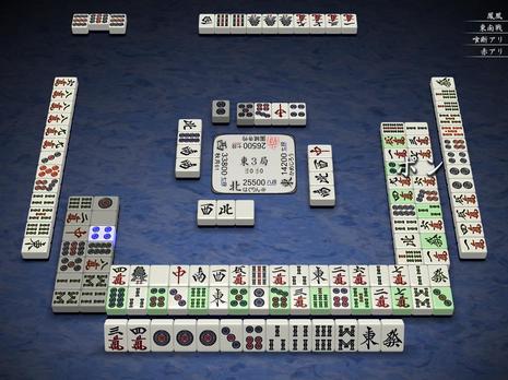 63393.jpg