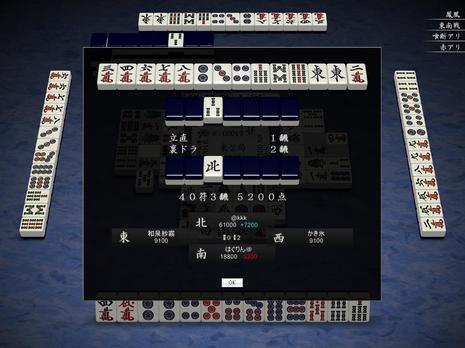 65894.jpg