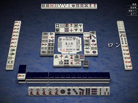 66186.jpg