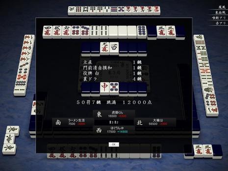 66351.jpg
