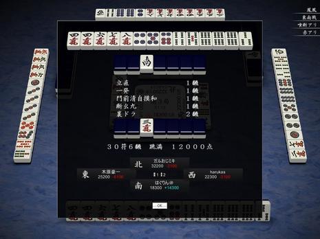 66840.jpg