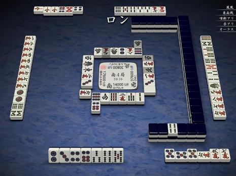 67093.jpg