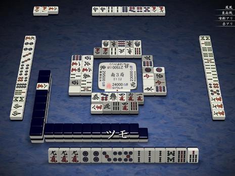 67327.jpg