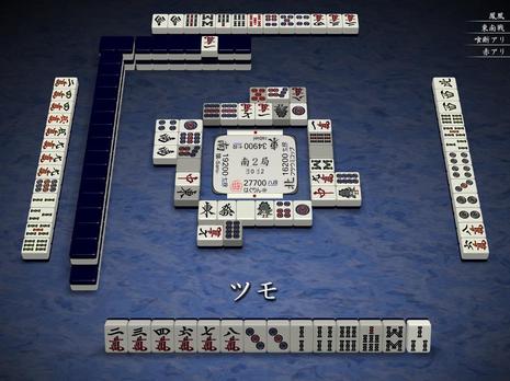 67417.jpg