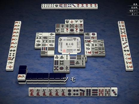 67438.jpg
