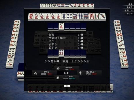 67439.jpg