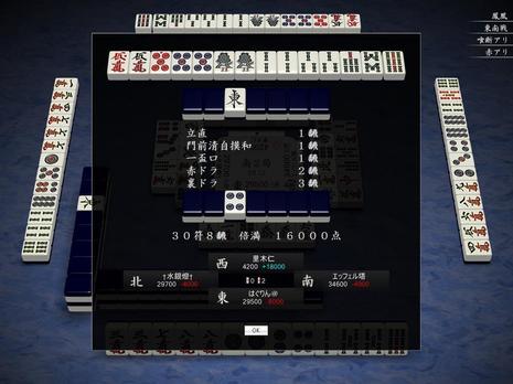 67560.jpg