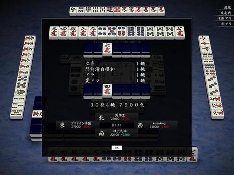 67861.jpg