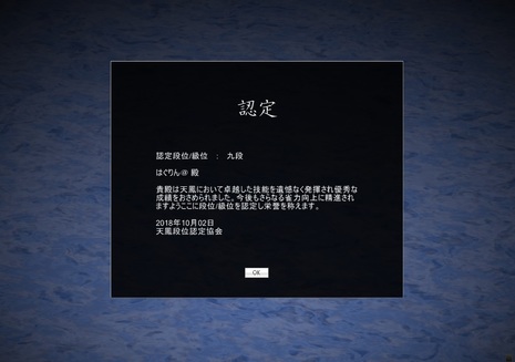 67911.jpg