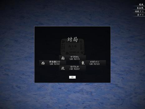 68133.jpg