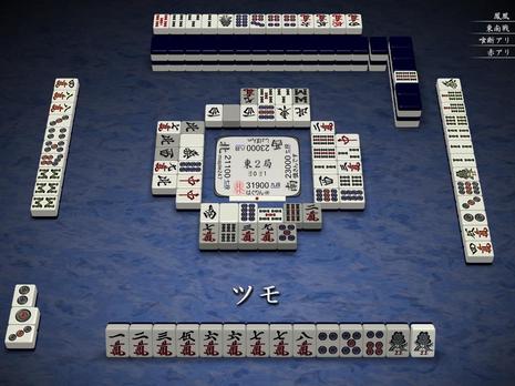 68467.jpg
